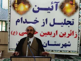 اربعین فصل آگاهی و بصیرت افزایی امت اسلامی است