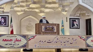 حمایت از مسلمانان غزه وظیفه&zwnj;ای همگانی است