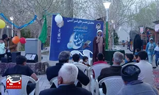 جشن میلاد امام حسن&zwnj;مجتبی(ع) در بوستان&zwnj;ها قم برگزار شد