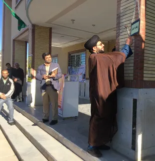 طنین زنگ ایثار و مقاومت در دبیرستان شاهد لردگان