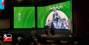 برگزاری اولین همایش ملی جایگاه زن در فرهنگ و سبک زندگی ایرانی اسلامی