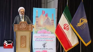 انقلاب اسلامی ایران زلزله&zwnj;ای برای استکبار جهانی بود