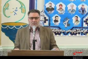 بزرگ&zwnj;ترین دستاورد جنگ تحمیلی حقانیت ایران بود