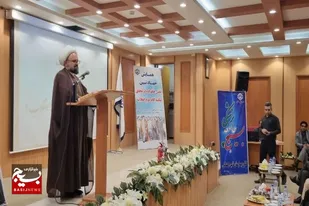 برگزاری همایش عفاف و حجاب و تحقق بیانیه گام دوم انقلاب