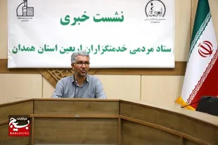 هزینه&zwnj;کرد ۱۰۰ میلیارد تومانی مردم&nbsp; همدان برای خدمت&zwnj;رسانی به زائرین اربعین حسینی