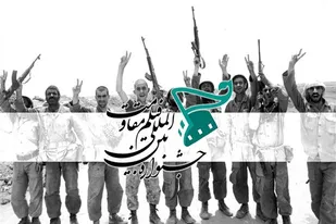 برگزاری اختتامیه شانزدهمین جشنواره فیلم مقاومت گیلان مهر ماه امسال در رشت