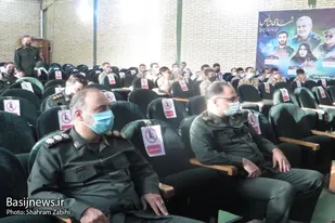 سوگواری روزهای پایانی ماه صفر در سپاه ملایر