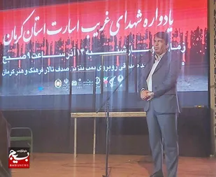 خدمت به مردم هم گام با ایثارگران استان