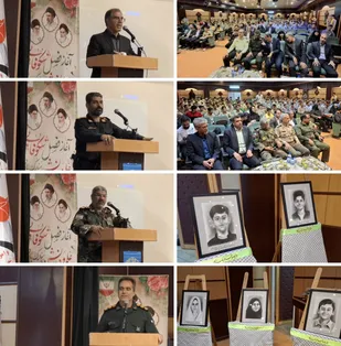 به مناسبت هفته دفاع مقدس، زنگ مهر و مقاومت توسط فرماندهان نیروهای مسلح شهرستان بروجرد نواخته شد