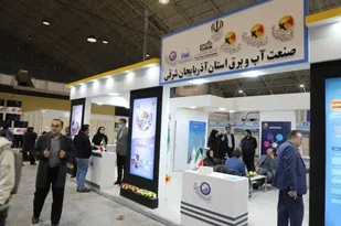 برپایی غرفه متمرکز  وزارت نیرو در یازدهمین نمایشگاه رینوتکس &zwnj;&zwnj;