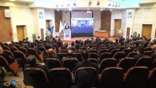 برگزاری نخستین رویداد ملی &laquo;تا ثریا&raquo; در دانشگاه گیلان