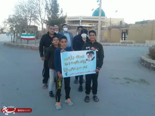 برگزاری شامگاه یاد یاران در میامی