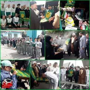 نوشهر زیر سایه پرچم خورشید هشتم