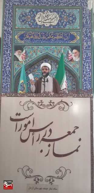 نیمه شعبان فرصتی برای شناخت منجی عالم بشریت