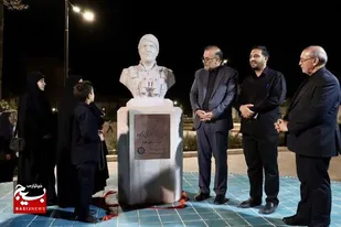 رونمایی از سردیس شهید &laquo;غلامرضا لنگری&zwnj;زاده&raquo; در کرمان