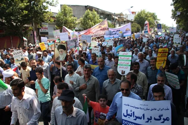 راهپیمایی روز قدس مرکز استان گلستان-تیرماه 95