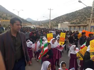 راهپیمایی 13 آبان در بخش منج لردگان