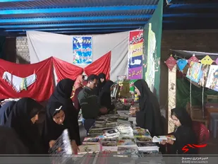 برگزاری نمایشگاه اقتصاد مقاومتی حوزه ۱۲ بقیه الله ناحیه امام صادق (ع)
