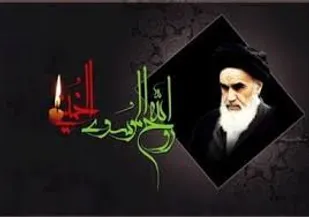 پیام تسلیت بسیجیان مسجدالنبی جهادیه سمنان به مناسبت سالروز رحلت امام خمینی(ره)