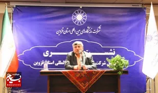 برگزاری ۳۷ عنوان نمایشگاه تخصصی و عمومی در سال ۱۴۰۱