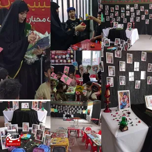 موکب حسینیه کودک