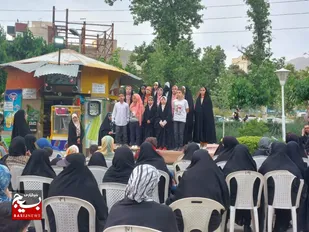 جشن دهه کرامت در پارک خانواده کرج برگزار شد+تصاویر