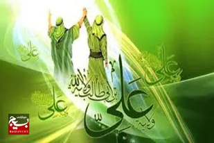 عید غدیر ادامه حیات معنوی مردم و مؤمنین است