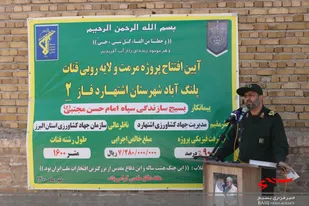بازدید فرمانده سپاه البرز از پروژه احیاء قنات های اشتهارد و کارگاه اشتغال زایی نظرآباد+تصاویر