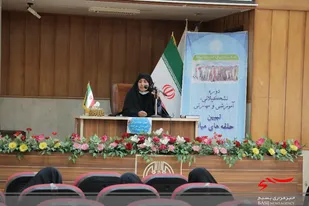 برگزاری دوره تخصصی کارشناسان مطالعات زن و خانواده در بیرجند