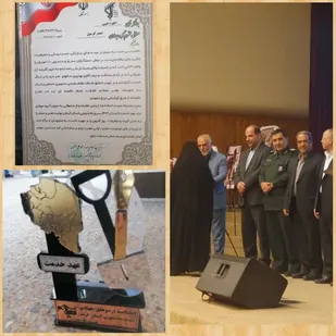 کسب رتبه برتر استانی توسط گروه جهادی انصار الرسول ( ص) گلباف