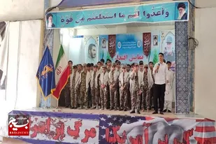 اجرای سرود سلام فرمانده در مراسم نمایش اقتدار بسیجیان چابهار