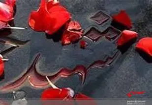 دیدار مسؤلین شهرستان دالاهو با خانواده معظم شهید والامقام بهمن کهریزی