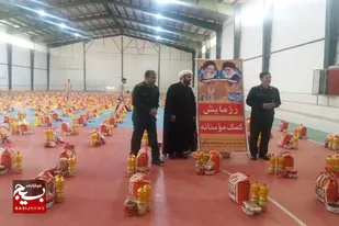 توزیع ۹۰۰ بسته کمک معیشتی به مبلغ ۹۰۰ میلیون تومان در بوانات
