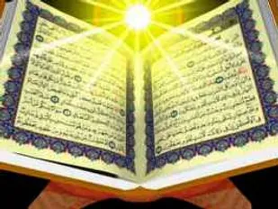 برگزاری مسابقات قرآن در حوزه&zwnj; ی بسیج امام هادی(ع)