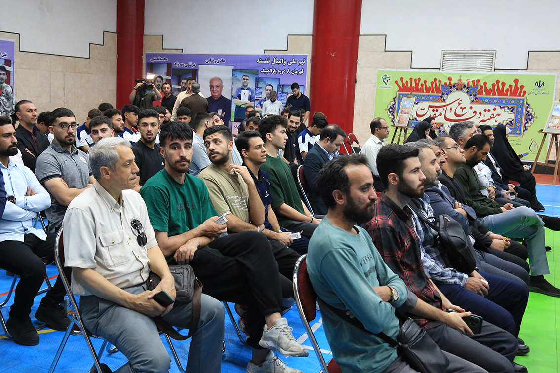 گزارش آیین گرامیداشت هفته دفاع مقدس با حضور جامعه ورزش