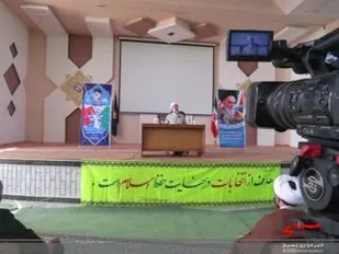 نشست سیاسی لشکر ۱۷ علی بن ابی طالب (ع) به روایت تصویر