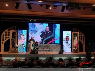 ملت ایران با بازسازی واقعه عاشورا راه امام حسین(ع) را تدوام می&zwnj;بخشد