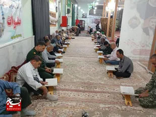 برگزاری محفل انس با قرآن به یاد شهدای خدمت در فرومد