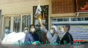 آغاز سال تحصیلی جدید در نهاوند