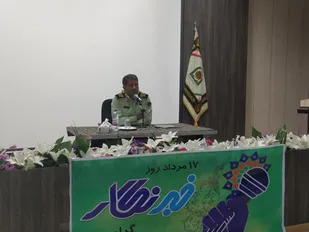 انهدام ۱۷ باند اراذل و اوباش/ بیداری اسلامی با قلم خبرنگاران جریان سازی شد