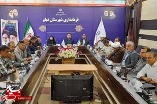 برنامه&zwnj;های متنوع ویژه ۱۳ آبان در &laquo;دیلم&raquo; برگزار می&zwnj;شود