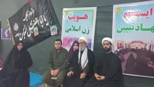 بازتاب جهانی فلسفه اربعین؛ از بیداری انسان تا مقدمه&zwnj;ای بر ظهور