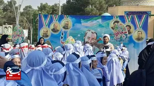 اردوی فرمانده دل های دانش&zwnj;آموزی