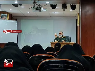 معلمان اندیشه مقاومت را برای دانش آموزان تبیین کنند