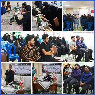 برگزاری مراسم سالگرد ارتحال امام خمینی(ره) در دانشگاه فنی خاتم الانبیا(ص) زرند