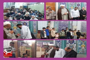 از قاریان و فعالان قرآنی در سرخه تجلیل شد