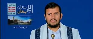 جامعه بشری زیر سلطه آمریکایی و اسرائیل نیازمند هدایت قرآنی است