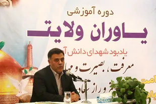 "بسیج دانش آموزی" کانون خلق آینده نظام مقدس جمهوری اسلامی ایران است.