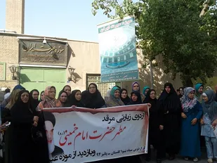 بازدیدبانوان بسیج محلات وفرهنگی گلستان از موزه عبرت ایران+تصاویر