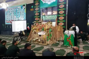 یادواره ۴۶ شهید شهر سامن برگزار شد
